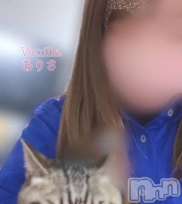 松本発デリヘル VANILLA(バニラ) ありさ(18)の9月20日写メブログ「エクステ‼️」