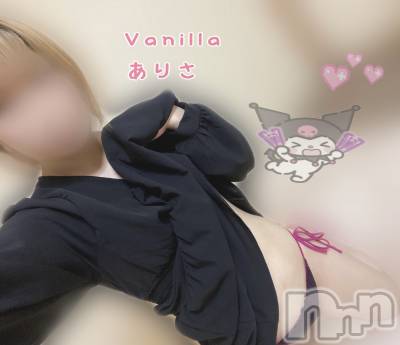 松本発デリヘル VANILLA(バニラ) ありさ(18)の9月21日写メブログ「本指名Mさんへ💌」