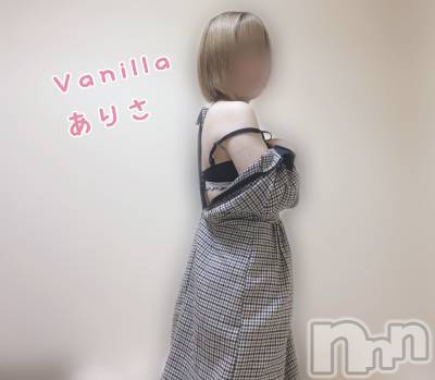 松本発デリヘル VANILLA(バニラ) ありさ(18)の9月22日写メブログ「出勤しました❣️」