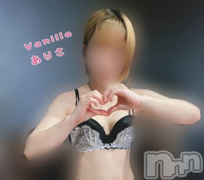 松本発デリヘル VANILLA(バニラ) ありさ(18)の9月22日写メブログ「気になる🥺🥺」