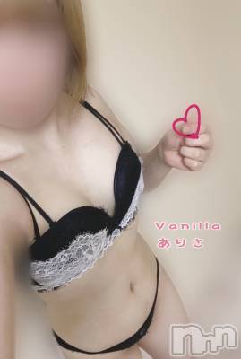 松本発デリヘル VANILLA(バニラ) ありさ(18)の9月22日写メブログ「始まるよ✨」