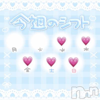 松本発デリヘル VANILLA(バニラ) ありさ(18)の9月27日写メブログ「出勤日です😉💕」