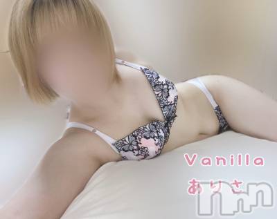 松本発デリヘル VANILLA(バニラ) ありさ(18)の9月27日写メブログ「ちょきちょき✄✂️」