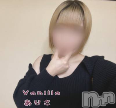 松本発デリヘル VANILLA(バニラ) ありさ(18)の9月28日写メブログ「出勤です🌈💕」