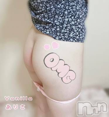 松本発デリヘル VANILLA(バニラ) ありさ(18)の9月29日写メブログ「すぐピンクに🤨」