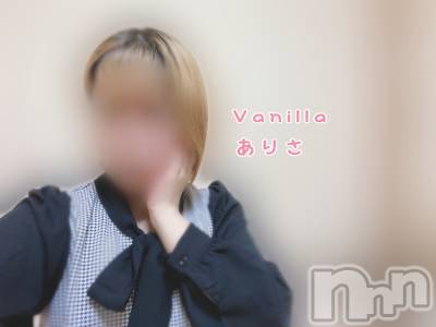 松本発デリヘル VANILLA(バニラ) ありさ(18)の10月1日写メブログ「退勤しました❗️」