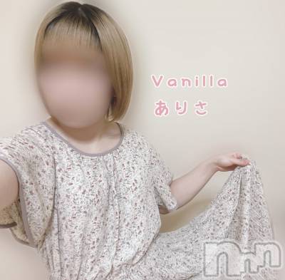 松本発デリヘル VANILLA(バニラ) ありさ(18)の10月2日写メブログ「出勤しました🎶」