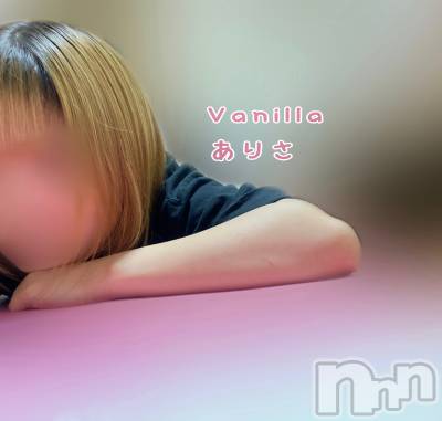 松本発デリヘル VANILLA(バニラ) ありさ(18)の10月3日写メブログ「好きだよ」