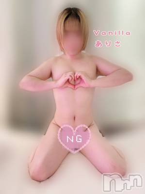 松本発デリヘル VANILLA(バニラ) ありさ(18)の10月3日写メブログ「出勤しました🎶」