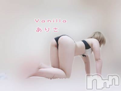 松本発デリヘル VANILLA(バニラ) ありさ(18)の10月4日写メブログ「退勤しました💫💞」