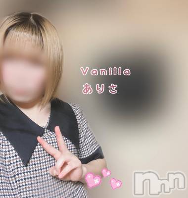 松本発デリヘル VANILLA(バニラ) ありさ(18)の10月4日写メブログ「しゅっきんです🎀」