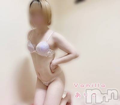 松本発デリヘル VANILLA(バニラ) ありさ(18)の10月5日写メブログ「‼️大切‼️」