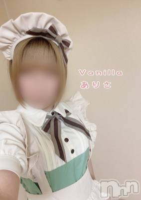 松本発デリヘル VANILLA(バニラ) ありさ(18)の10月5日写メブログ「ご主人様❤️」