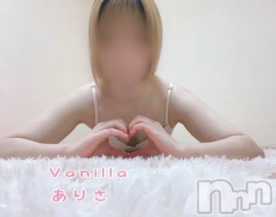 松本発デリヘル VANILLA(バニラ) ありさ(18)の10月5日写メブログ「色んなこと🥺」