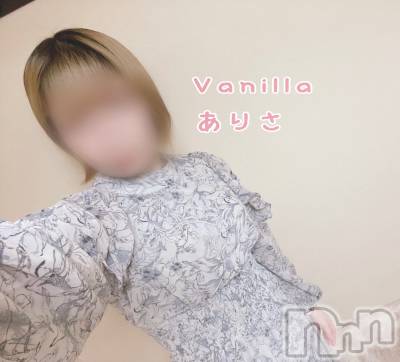 松本発デリヘル VANILLA(バニラ) ありさ(18)の10月6日写メブログ「退勤しました🎶」