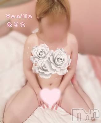 松本発デリヘル VANILLA(バニラ) ありさ(18)の10月10日写メブログ「二本も🤭」