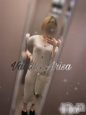松本発デリヘル VANILLA(バニラ) ありさ(18)の10月13日写メブログ「マイスYさんへ💌」