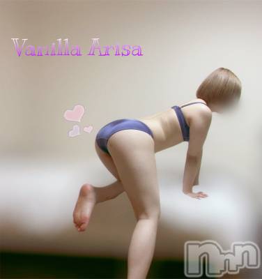 松本発デリヘル VANILLA(バニラ) ありさ(18)の10月14日写メブログ「我慢してた」
