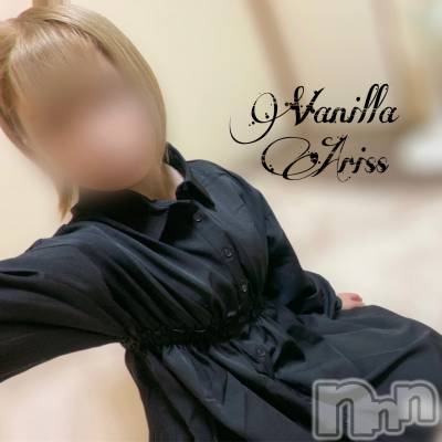 松本発デリヘル VANILLA(バニラ) ありさ(18)の10月17日写メブログ「Hさんへ💌」