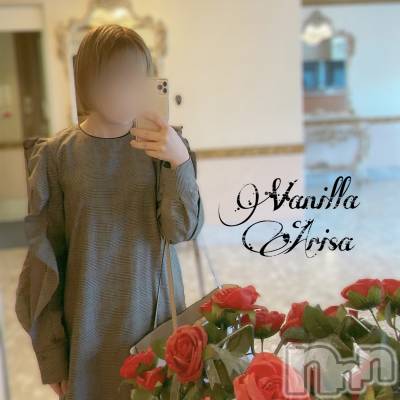 松本発デリヘル VANILLA(バニラ) ありさ(18)の10月22日写メブログ「退勤です🕊💭」