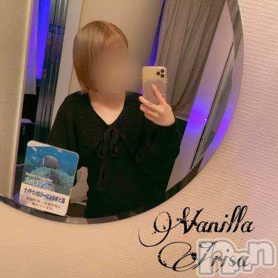 松本発デリヘル VANILLA(バニラ) ありさ(18)の10月23日写メブログ「退勤しました❣️」