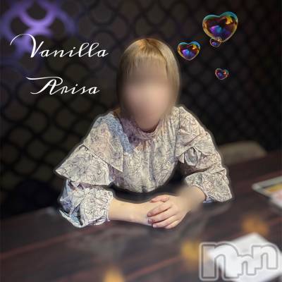 松本発デリヘル VANILLA(バニラ) ありさ(18)の10月25日写メブログ「リピHさんへ💌」