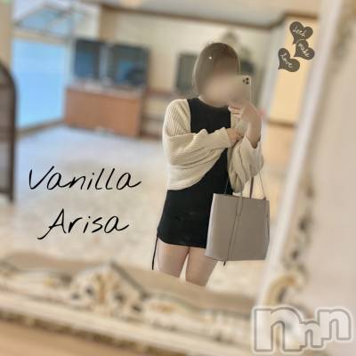 松本発デリヘル VANILLA(バニラ) ありさ(18)の10月28日写メブログ「退勤です- ̗̀🤝 ̖́-」