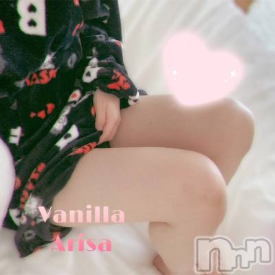 松本発デリヘル VANILLA(バニラ) ありさ(18)の10月30日写メブログ「少女のつづき」