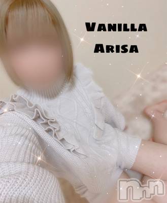 松本発デリヘル VANILLA(バニラ) ありさ(18)の11月1日写メブログ「出勤しました٩(ˊᗜˋ*)و‪‪❤︎‬」