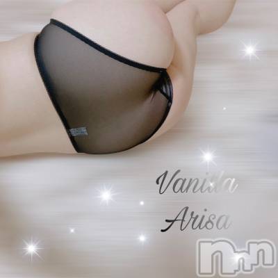 松本発デリヘル VANILLA(バニラ) ありさ(18)の11月2日写メブログ「退勤しました(*´˘`*)♡」