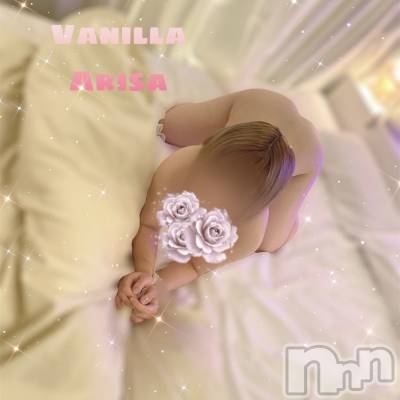 松本発デリヘル VANILLA(バニラ) ありさ(18)の11月2日写メブログ「Yさんへ💌」