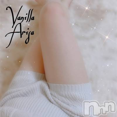 松本発デリヘル VANILLA(バニラ) ありさ(18)の11月4日写メブログ「退勤しました❣️」