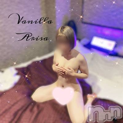 松本発デリヘル VANILLA(バニラ) ありさ(18)の11月6日写メブログ「やっと決まったよ‼️」