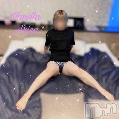 松本発デリヘル VANILLA(バニラ) ありさ(18)の11月9日写メブログ「大切に💗💗」