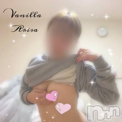松本発デリヘル VANILLA(バニラ) ありさ(18)の11月16日写メブログ「どれにしようかな？？」