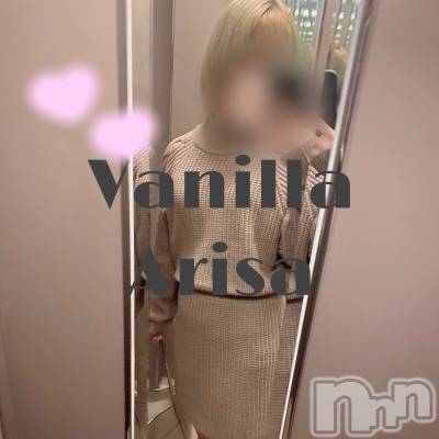 松本発デリヘル VANILLA(バニラ) ありさ(18)の11月24日写メブログ「退勤しました🌟」