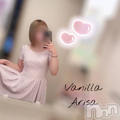 松本発デリヘル VANILLA(バニラ) ありさ(18)の11月24日写メブログ「見に来てください🥺🥺」