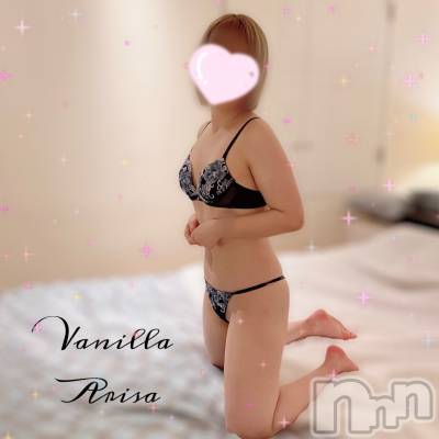 松本発デリヘル VANILLA(バニラ) ありさ(18)の11月28日写メブログ「退勤しました🫰🏻💗」