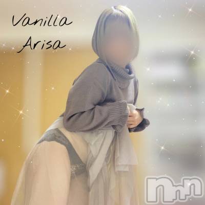 松本発デリヘル VANILLA(バニラ) ありさ(18)の11月30日写メブログ「出勤しました❣️」