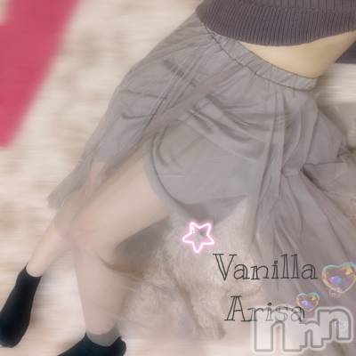 松本発デリヘル VANILLA(バニラ) ありさ(18)の12月1日写メブログ「伸びれ～～～」