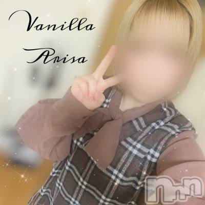 松本発デリヘル VANILLA(バニラ) ありさ(18)の12月2日写メブログ「出勤しました❣️」
