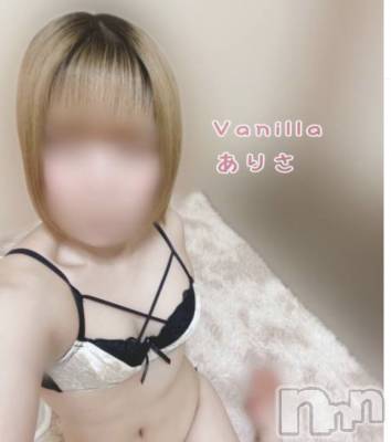 松本発デリヘル VANILLA(バニラ) ありさ(18)の12月5日写メブログ「Tさんへ💌」
