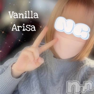 松本発デリヘル VANILLA(バニラ) ありさ(18)の12月8日写メブログ「出勤しました❣️」