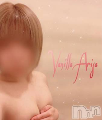 松本発デリヘル VANILLA(バニラ) ありさ(18)の12月9日写メブログ「退勤しました❣️」