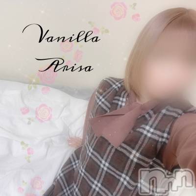 松本発デリヘル VANILLA(バニラ) ありさ(18)の12月9日写メブログ「出勤しました❣️」