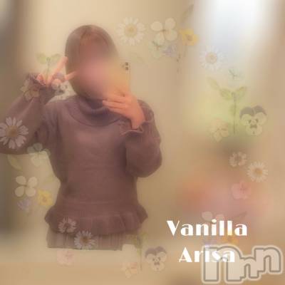 松本発デリヘル VANILLA(バニラ) ありさ(18)の12月12日写メブログ「出勤しました❣️」