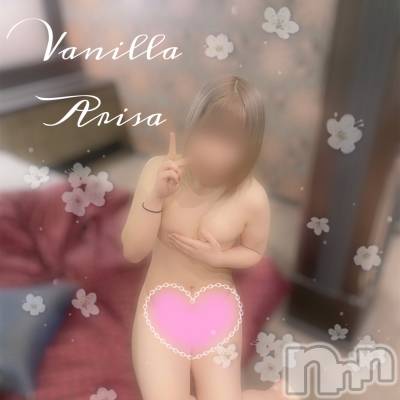松本発デリヘル VANILLA(バニラ) ありさ(18)の12月13日写メブログ「リピH様へ💌」