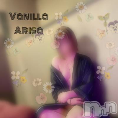 松本発デリヘル VANILLA(バニラ) ありさ(18)の12月14日写メブログ「K様へ💌」