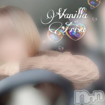 松本発デリヘル VANILLA(バニラ) ありさ(18)の12月14日写メブログ「過ごしたい💭」