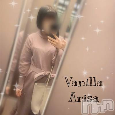 松本発デリヘル VANILLA(バニラ) ありさ(18)の12月17日写メブログ「退勤しました❣️」